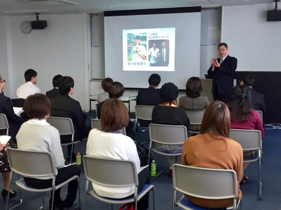 株式会社明道館様 講演風景