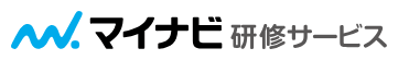 マイナビ研修サービス