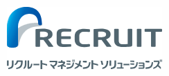 リクルートマネジメントソリューションズ