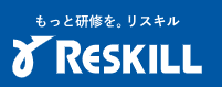 インソース